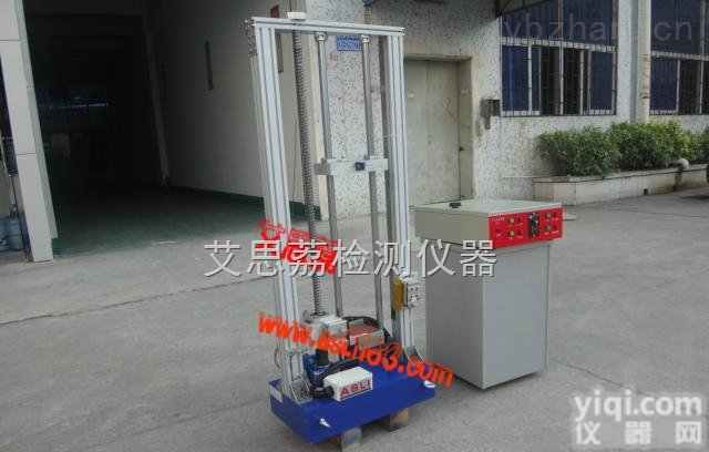 垂直单翼式落下试验机<em>交货</em>及时 <em>品质保证</em> 质量三包