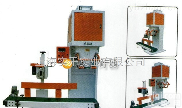 <em>大米</em><em>包装秤</em>  湖北<em>大米</em><em>包装秤</em>