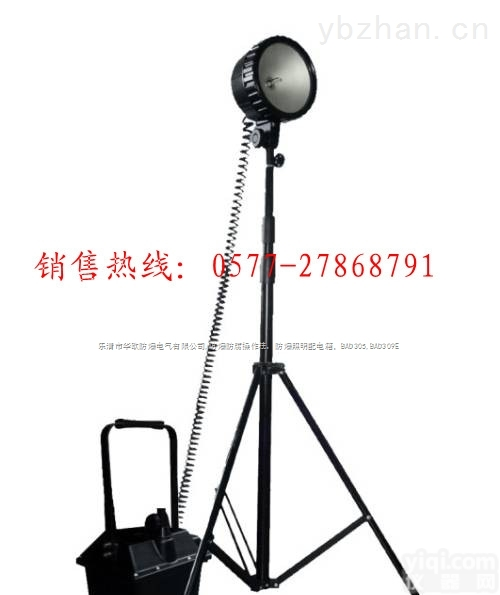 <em>强光</em>防爆<em>泛光</em><em>工作灯</em>﹨﹨<em>强光</em>防爆<em>泛光</em><em>工作灯</em>﹨<em>强光</em>防爆<em>泛光</em>工作
