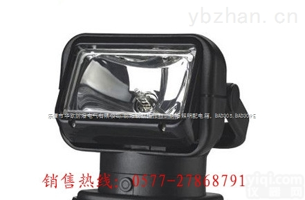 YJ2351<em>高亮</em>度遥控<em>探照灯</em>‹<em>高亮</em>度遥控<em>探照灯</em>YJ2351›