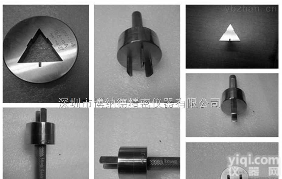 GB1002  GB1002插头插座<em>量规</em>，<em>灯头</em><em>灯座</em><em>量规</em>