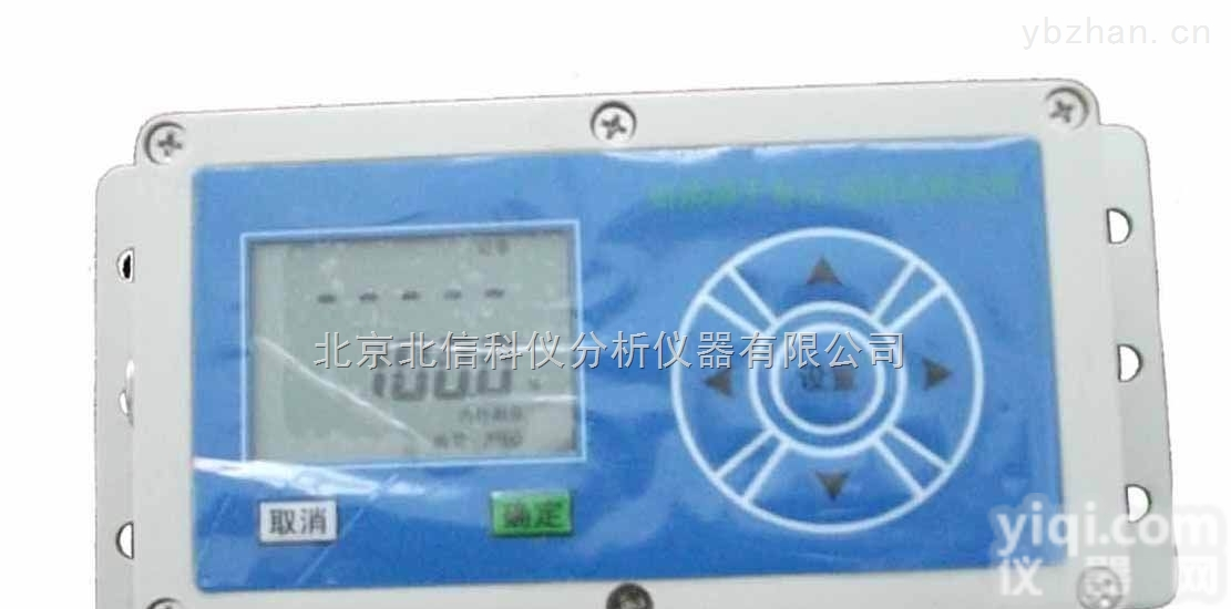 QT10-YM-EJ  北信<em>科仪</em>二氧化碳检测仪 甲烷<em>记录仪</em>