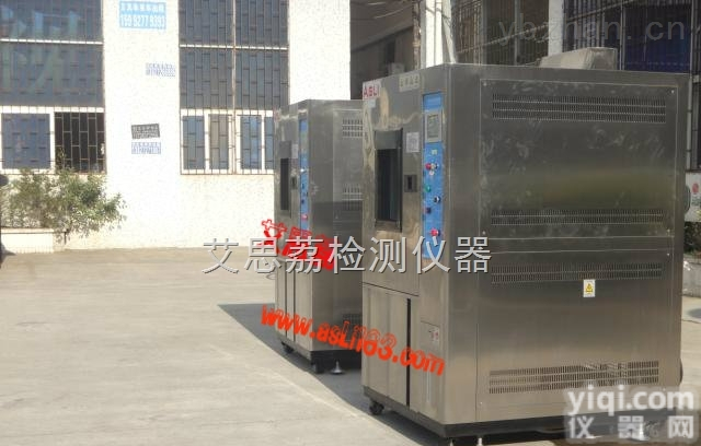 液态冷热冲击<em>试验机</em>行业品质 优服务