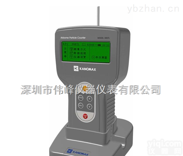 Kanomax 3887L  日本加野<em>麦克斯</em>尘埃<em>粒子</em><em>计数器</em>