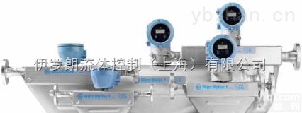 <em>罗斯蒙特</em>流量计<em>代理商</em>报价
