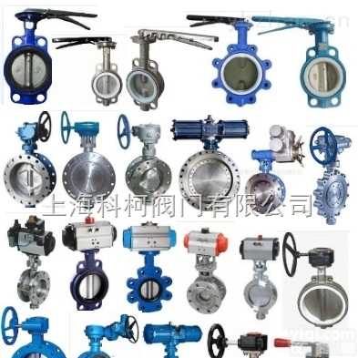 DN10-1200  不锈钢<em>蝶阀</em>,法兰<em>蝶阀</em>,对夹<em>蝶阀</em>,硬<em>密封</em><em>蝶阀</em>,<em>蜗轮</em><em>蝶阀</em>