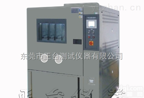 ZT-CTH-800A  <em>二氧化硫</em><em>老化实验</em>箱