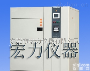 <em>维修</em><em>冷热</em><em>冲击</em>试验箱/<em>冷热</em><em>冲击</em>箱<em>维修</em>