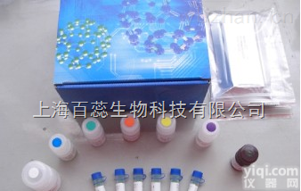 高纯度G-6-P<em>脱氢</em>酶,G-6-PD<em>现货供应</em>,提供一对一服务