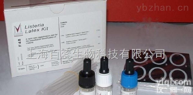 Super Script Ⅱ<em>阴性</em><em>逆转录</em>酶,<em>SuperScript</em> II Reverse Transc