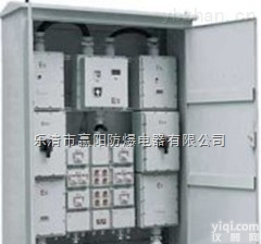 BSG69  供应江苏专业定做<em>非标</em>正<em>压型</em>防爆配电柜生产家