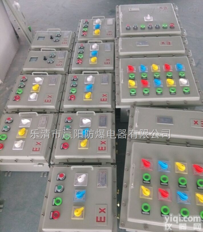 BXM（D）  供应复合型<em>防爆</em><em>配电柜</em>，<em>隔爆型</em>布局