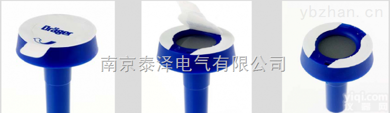 <em>8103560</em>  <em>德尔格油盒</em><em>8103560</em>