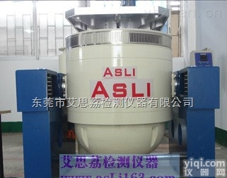 模拟汽车运输<em>振动</em><em>实验台</em>厂商/工频<em>振动</em>三综合试验箱火爆