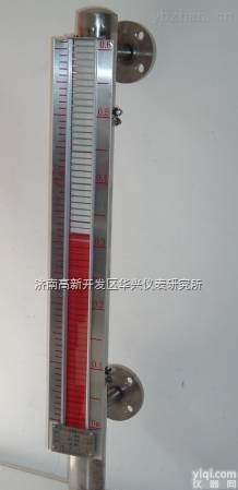 山东磁翻板<em>液位</em>计找<em>济南</em>华兴规模大 UHZ系列产品