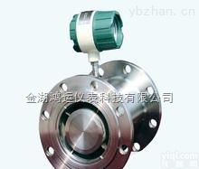 <em>不锈钢</em><em>流量计</em>价格/<em>不锈钢</em><em>流量计</em>报价