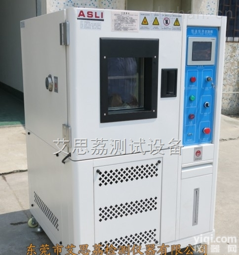 云南拉力机<em> 电脑式纸箱抗压机</em>原理+介绍+规格