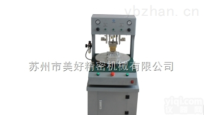 转<em>盘式</em><em>脉冲</em><em>热压机</em>