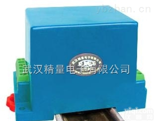 JLN3UD  直流<em>电压</em>越限报警<em>传感器</em>/开关量<em>传感器</em>/<em>变送器</em>