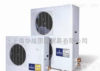 供应<em>美国</em>Emerson压缩机Emerson climate冷凝机组Emerson climate换能