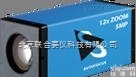 DXK G031-Z12  新品变焦相机低噪音高<em>信噪比</em>五百万<em>像素</em>Z12