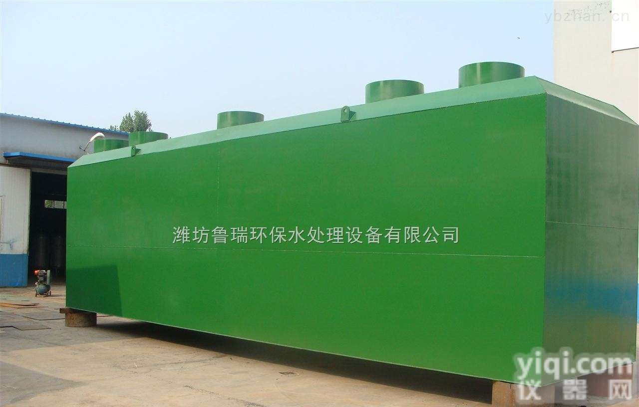 <em>湛江</em>市<em>全自动</em>二氧化氯发生器  直接生产厂家