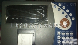 供应柯立数字仪表<em>参数表</em>