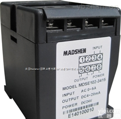 <em>MDSE105  MDSE105系列直流电压变送器</em>