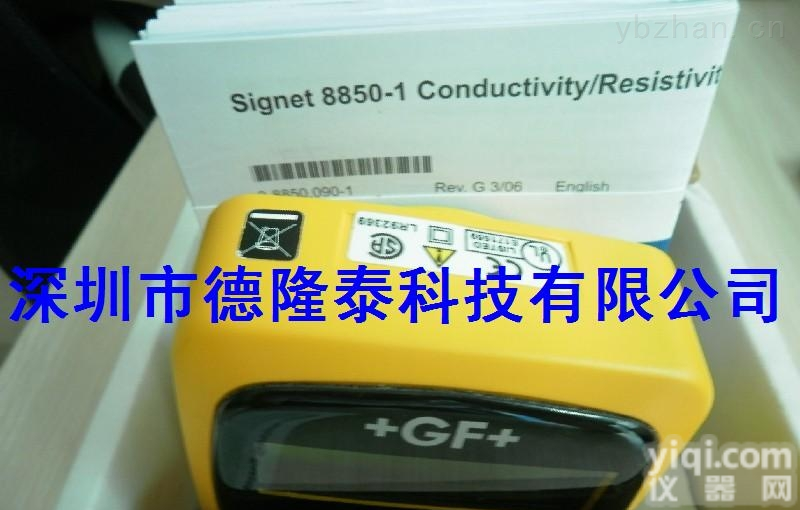 供应+GF+SIGNET 3-<em>8850</em>-1 3-<em>8850</em>-2 3-<em>8850</em>-3<em>电导</em>率<em>变送器</em>