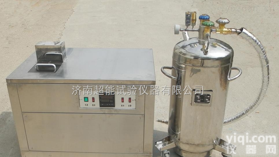 CDW-196Y  　　<em>广东</em>东莞深圳钻头|零部件|五金|刀具|模具液氮<em>深冷</em>处理箱