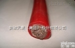 KGGRP 防腐耐高温<em>硅橡胶</em>绝缘<em>护套</em>控制软电缆--安徽<em>天康</em>集团