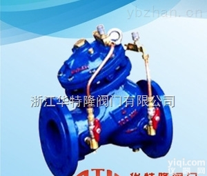 JD745X  JD745X多功能<em>水泵</em><em>控制阀</em>_价格_原理_<em>作用</em>_厂家