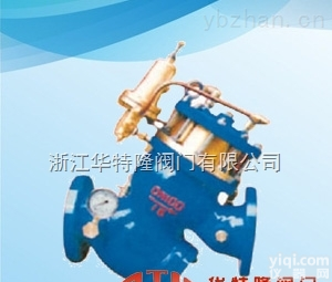 YQ98002  <em>YQ98002过滤活塞式安全泄压阀</em>_价格_原理_作用_厂家