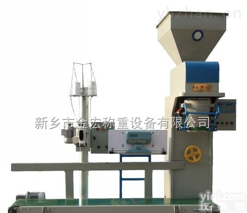 供应<em>河南</em><em>玉米</em><em>包装秤</em>