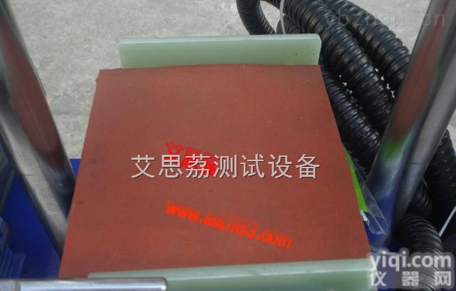 沈阳汽车<em>碰撞</em><em>试验台</em> 振动<em>加速度</em>测试仪厂家+价格