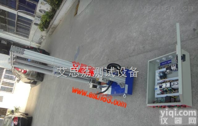 鞍山汽车<em>碰撞</em>试验视频 <em>加速度</em>测试仪型号产品省电20%