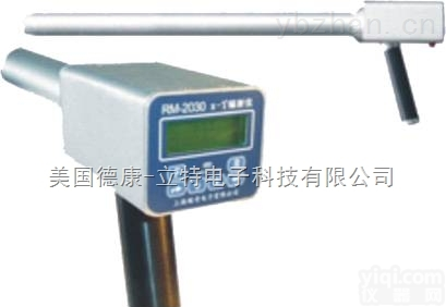 RM-<em>2030</em> <em>加长型</em>X-γ<em>辐射仪</em>
