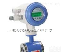 WP-EMF-C  <em>夹持</em>式一<em>体型</em>电磁<em>流量计</em>