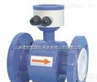 WP-EMF-B  <em>法兰</em>式分<em>体型</em>电磁<em>流量计</em>