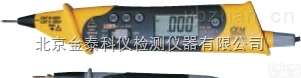 香港CEM品Pai<em>笔形</em>万用表DT-3218北京<em>金泰</em><em>科仪</em>大量批发