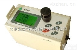<em>微电脑激光粉尘仪</em>  北信科仪<em>微电脑激光粉尘仪</em>