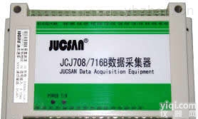 JCJ708B 数据<em>采集器</em>、数据采集<em>模块</em>