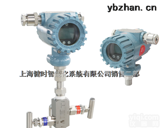 362G  <em>362G系列单晶硅压力变送器</em>