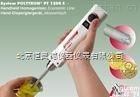 BS14-<em>PT1200E</em> <em>瑞士</em>  手持式均质乳化机
