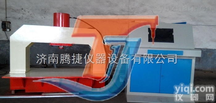 TJY-W600  井盖压力<em>试验机</em>/液压万能<em>试验机</em>厂家/冷弯<em>压头</em>厂家