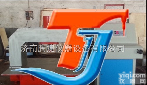 TJY-S600  <em>数显</em>井盖压力<em>试验机</em>/WAW-A<em>系列</em>微机控制电液伺服液压万能<em>试验机</em>/冷弯压头规格