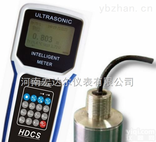 <em>HDCS100  手持式超声波测深仪</em>