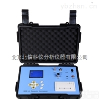 QT03-ZX7M-HNP-30  <em>北信</em>科仪 便携式氢气<em>露点仪</em>