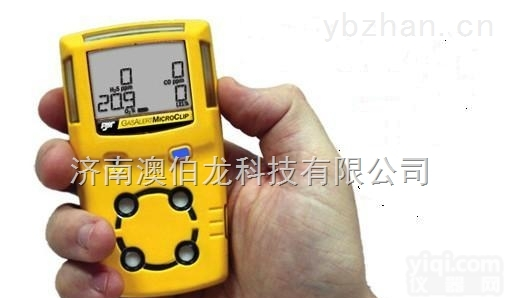 MC2-4 <em> BW便携式复合气体检测仪</em>报警仪