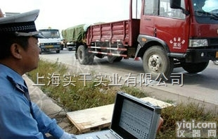 40T带<em>打印</em><em>称重</em>仪  40T带<em>打印</em><em>称重</em>仪